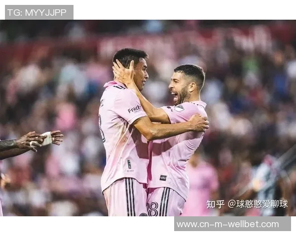 迈阿密队与纽约红牛的激烈对决即将上演谁将赢得这场足球盛宴