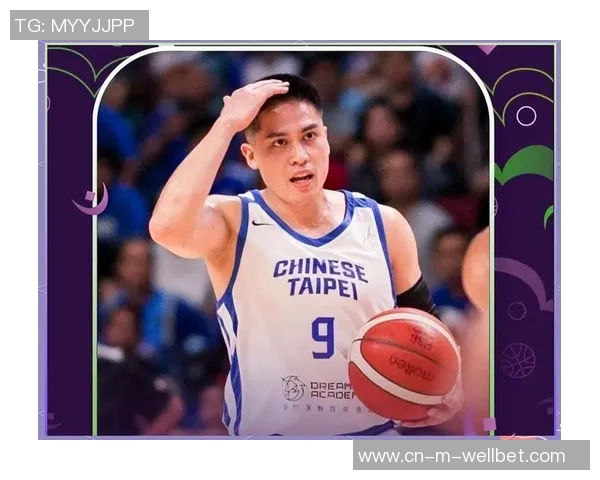 伊拉克男篮对决中华台北队精彩赛事回顾与分析